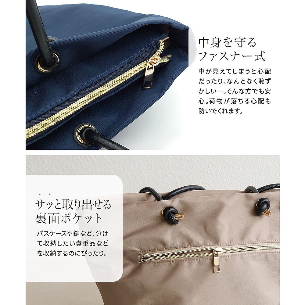 A4トートバッグ 上質シンプル 多機能通勤トート
