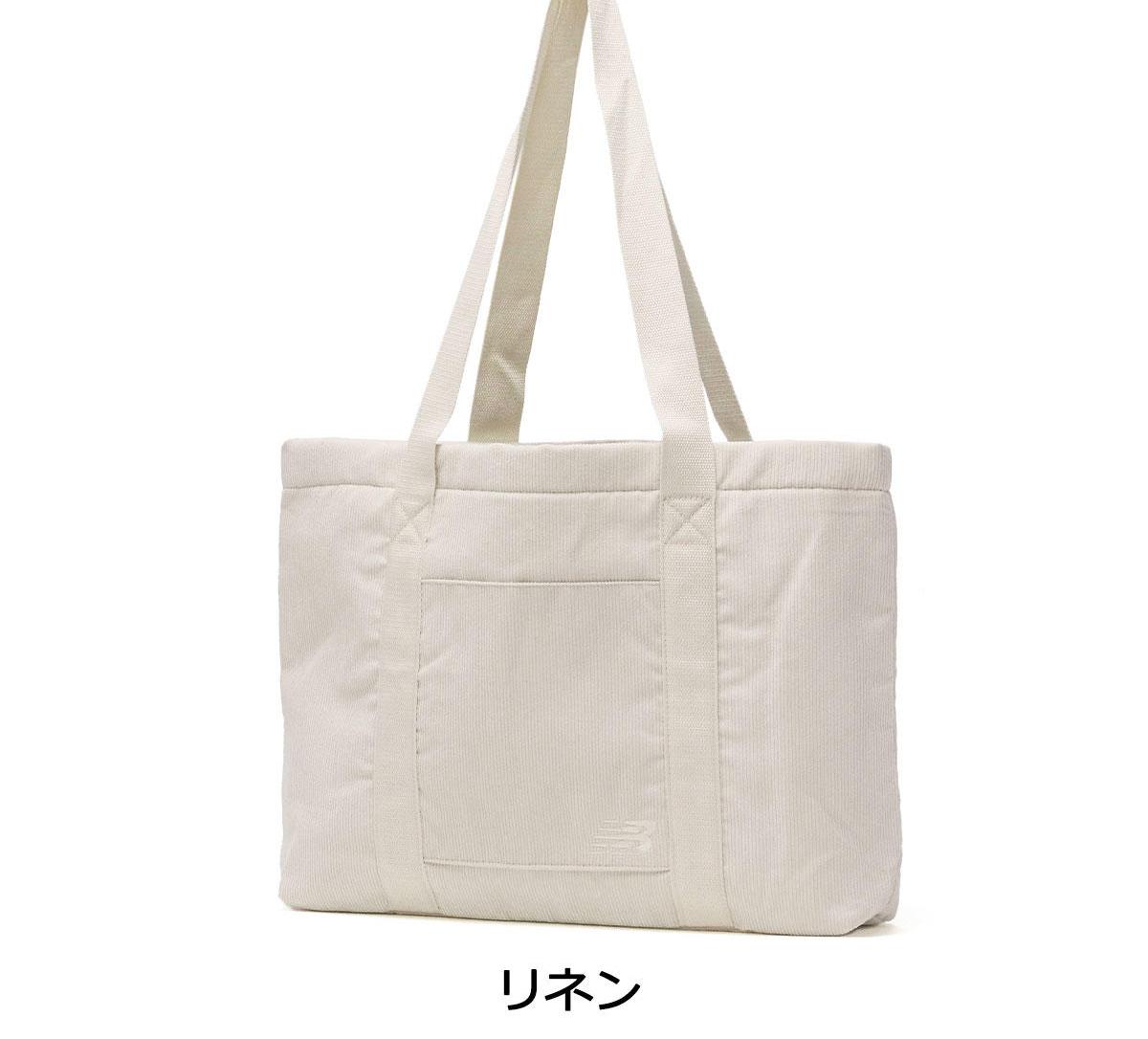 A4トートバッグ すっきりシルエット A4トートバッグ