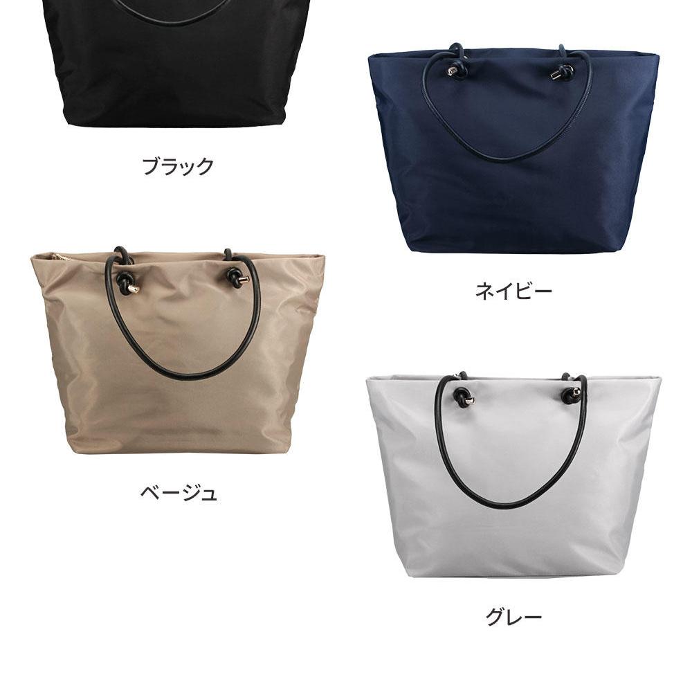 A4トートバッグ 上質シンプル 多機能通勤トート