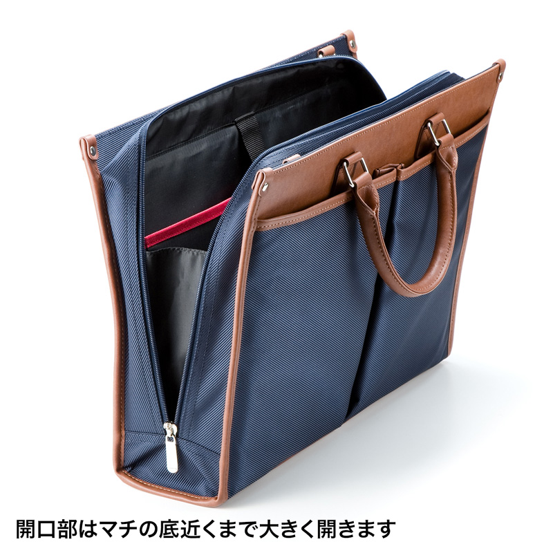 A4トートバッグ 職人の技　洗練ビジネストート