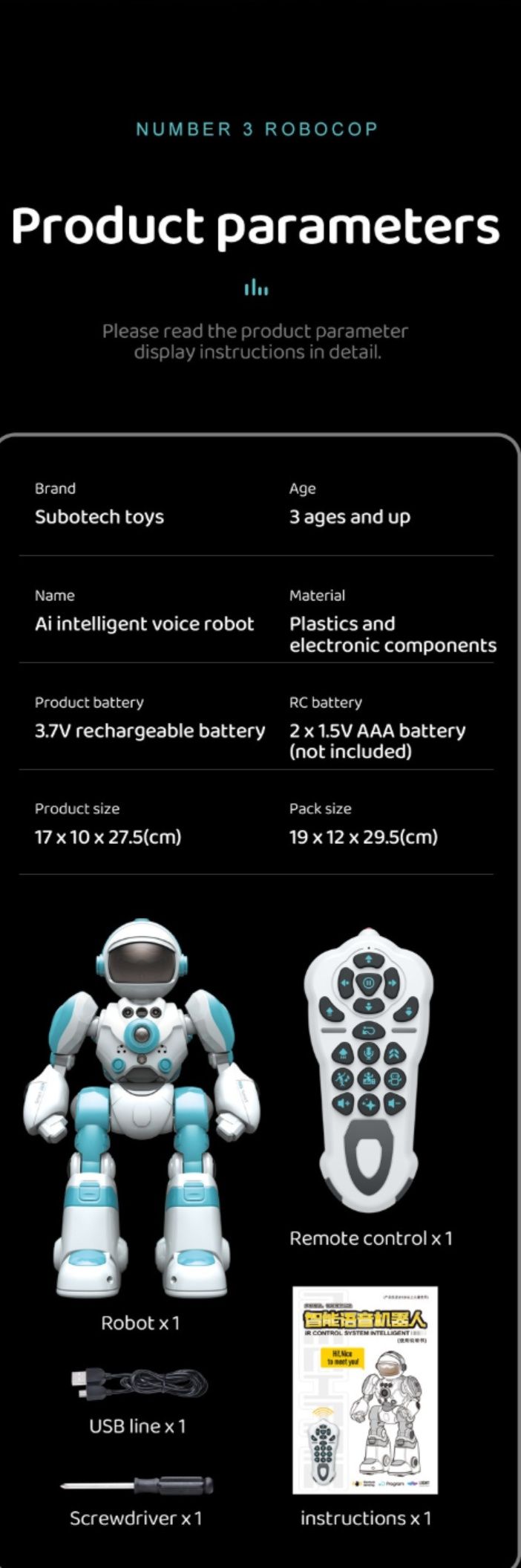 https://fulmo-img-server.com/airobotstore/1783400316579_yfwrhv79_tkju3mam.jpeg