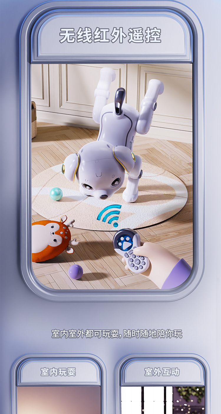 https://fulmo-img-server.com/airobotstore/50659318-d7af-4e26-a09b-3efbf1828c88.jpg