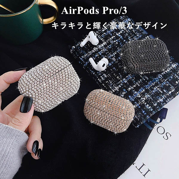 https://fulmo-img-server.com/airpods-labo/0ad664ae-0c52-4a7c-b4d3-8c1e9f05462a.jpg