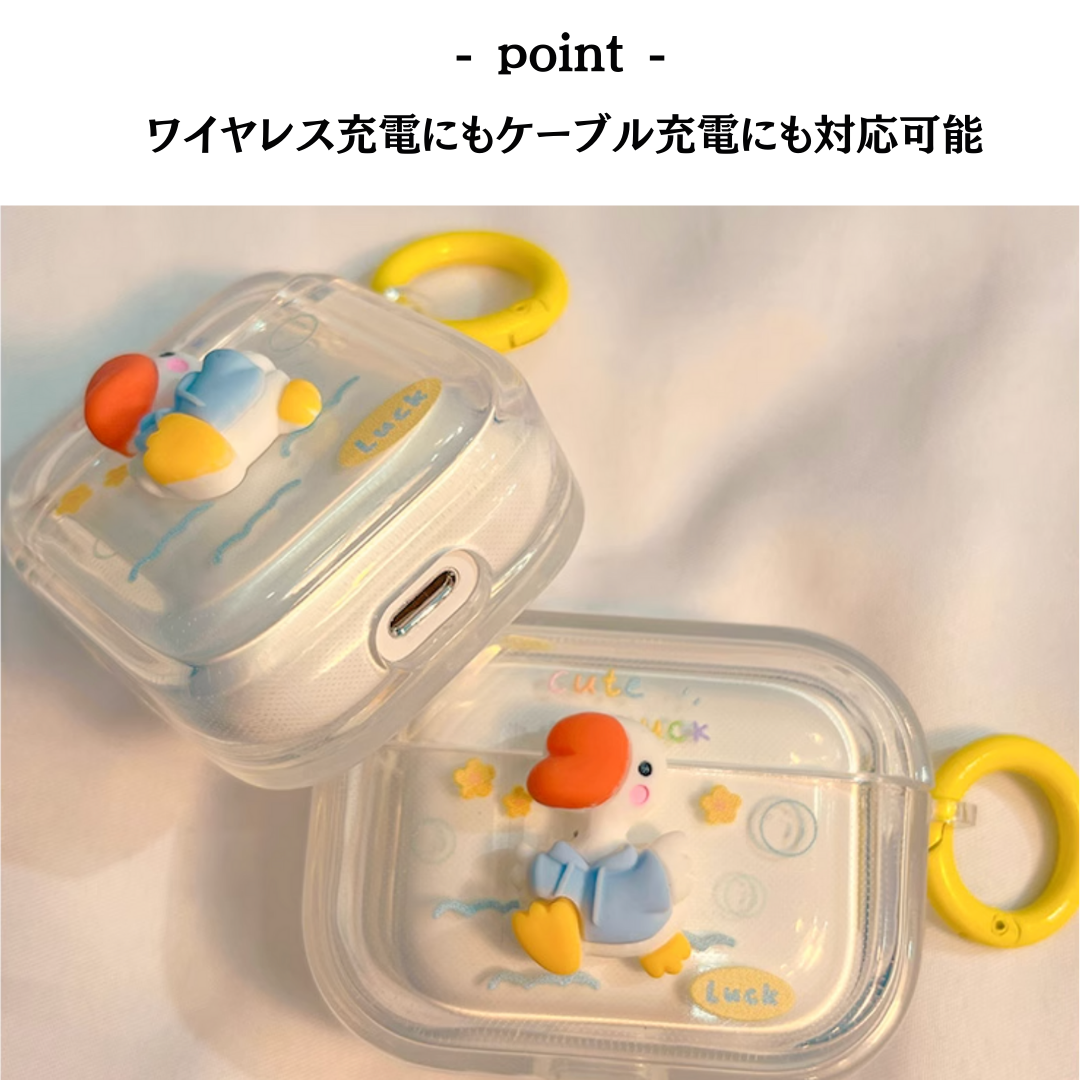 アヒル かわいい AirPods/AirPodsproケース