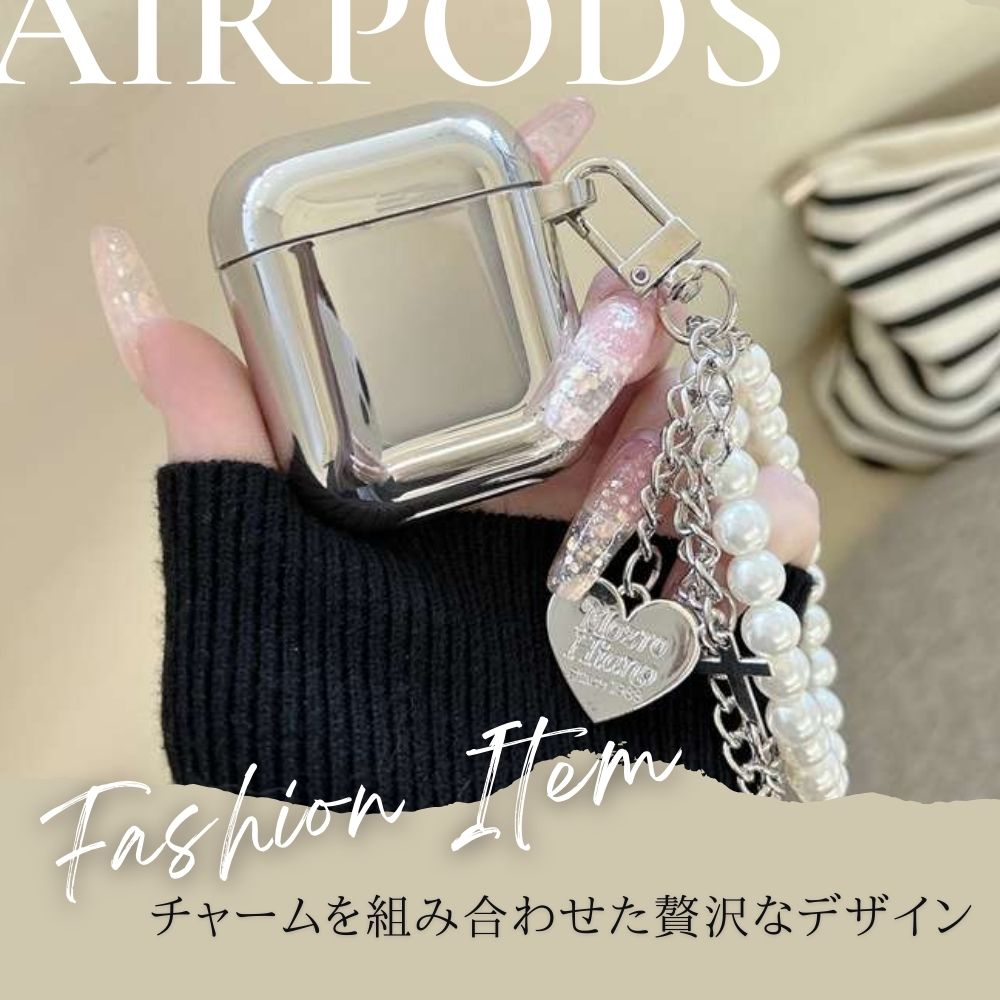 AirPodsproケース 高級感溢れるパールチャーム付きAirPodsproケース