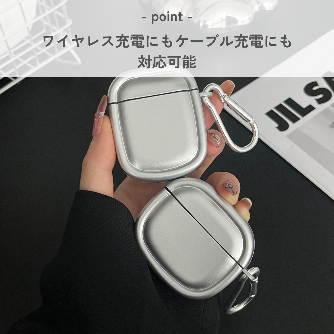 スタイリッシュ　シルバー風　カラビナ付き　AirPods/AirPodsproケース