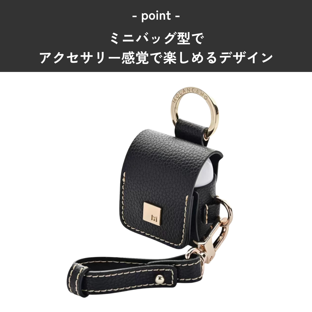 ミニバッグ型レザーケース AirPods/AirPodsproケース