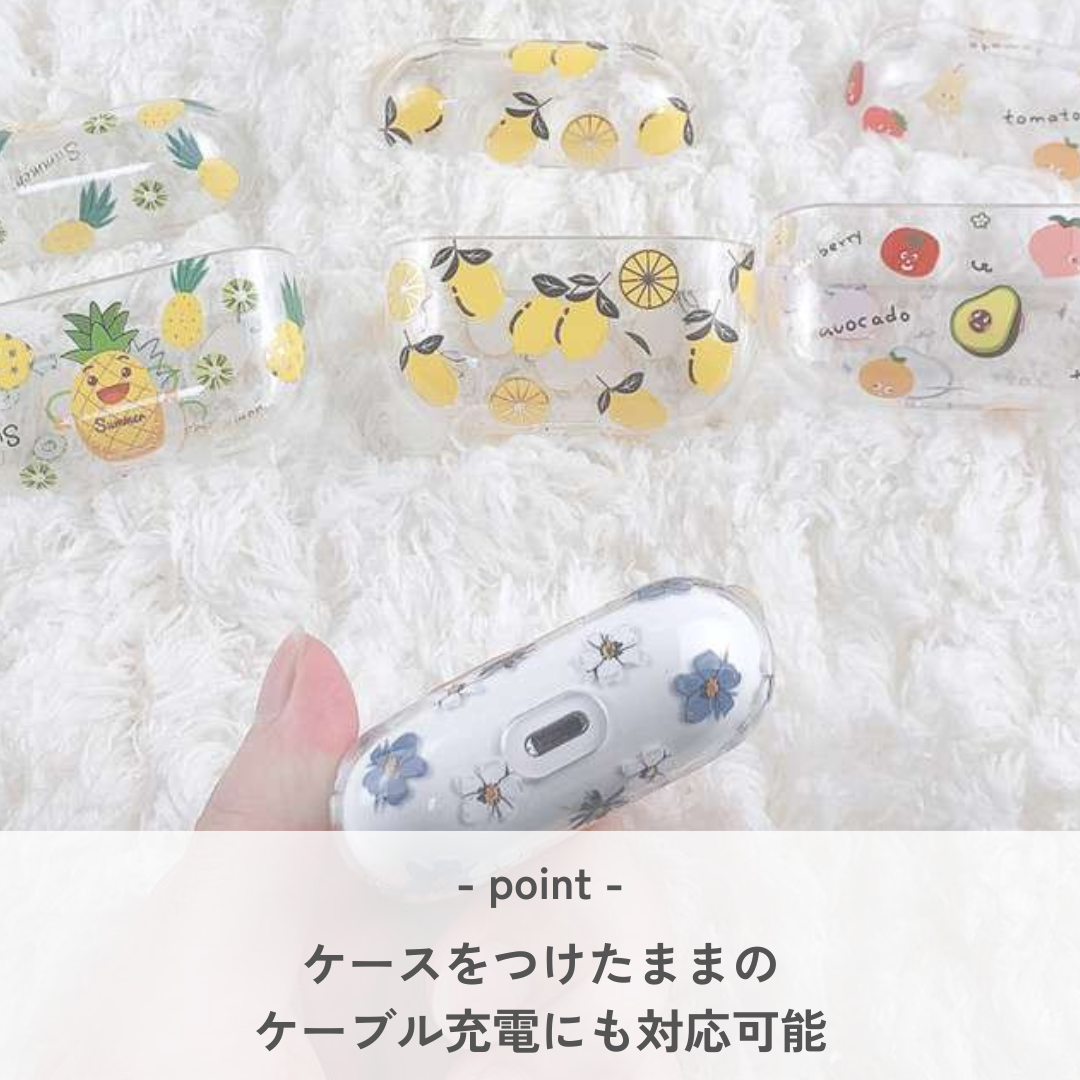 かわいいフルーツ柄 AirPods/AirPodsproケース