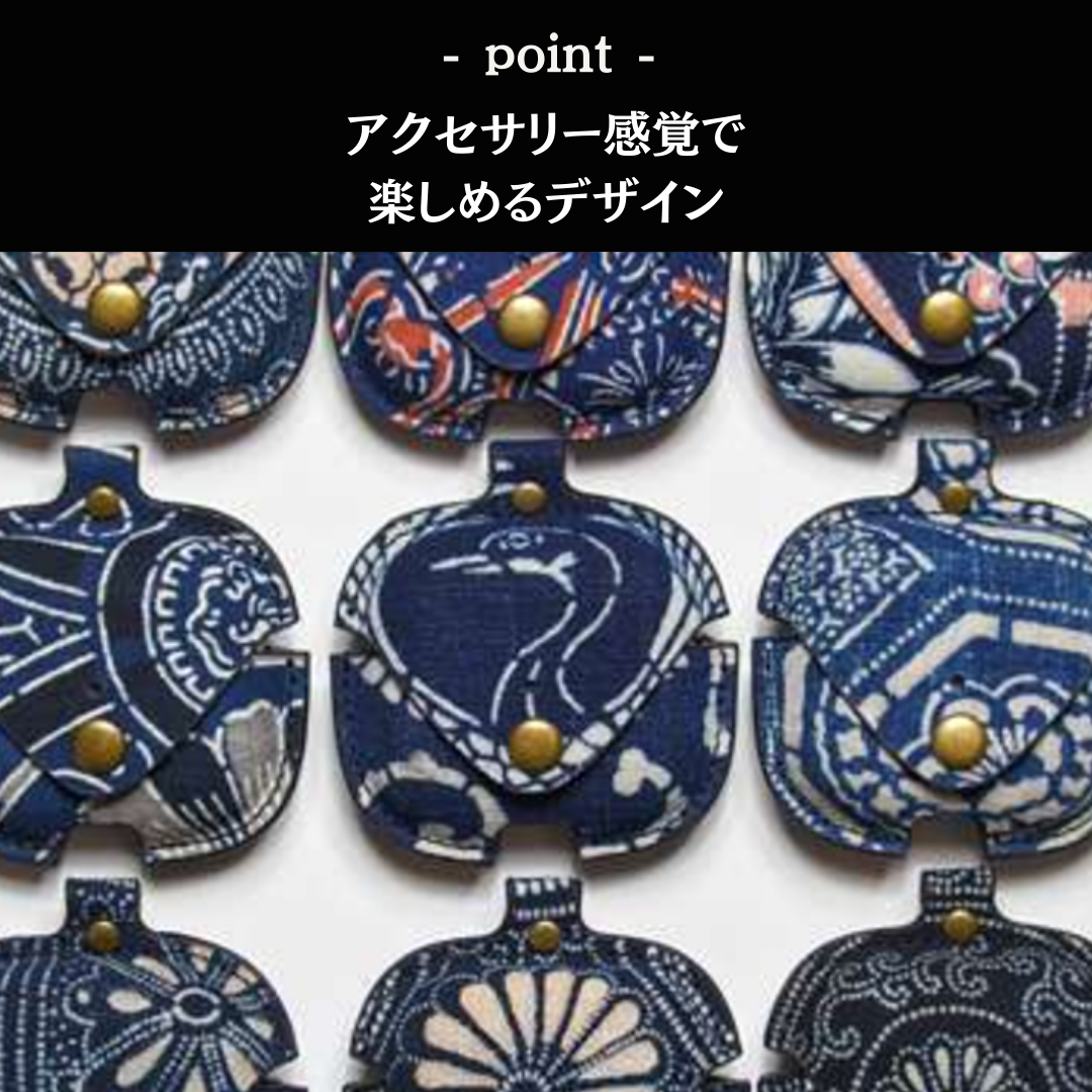 藍染め風和柄 AirPods/AirPodsproケース