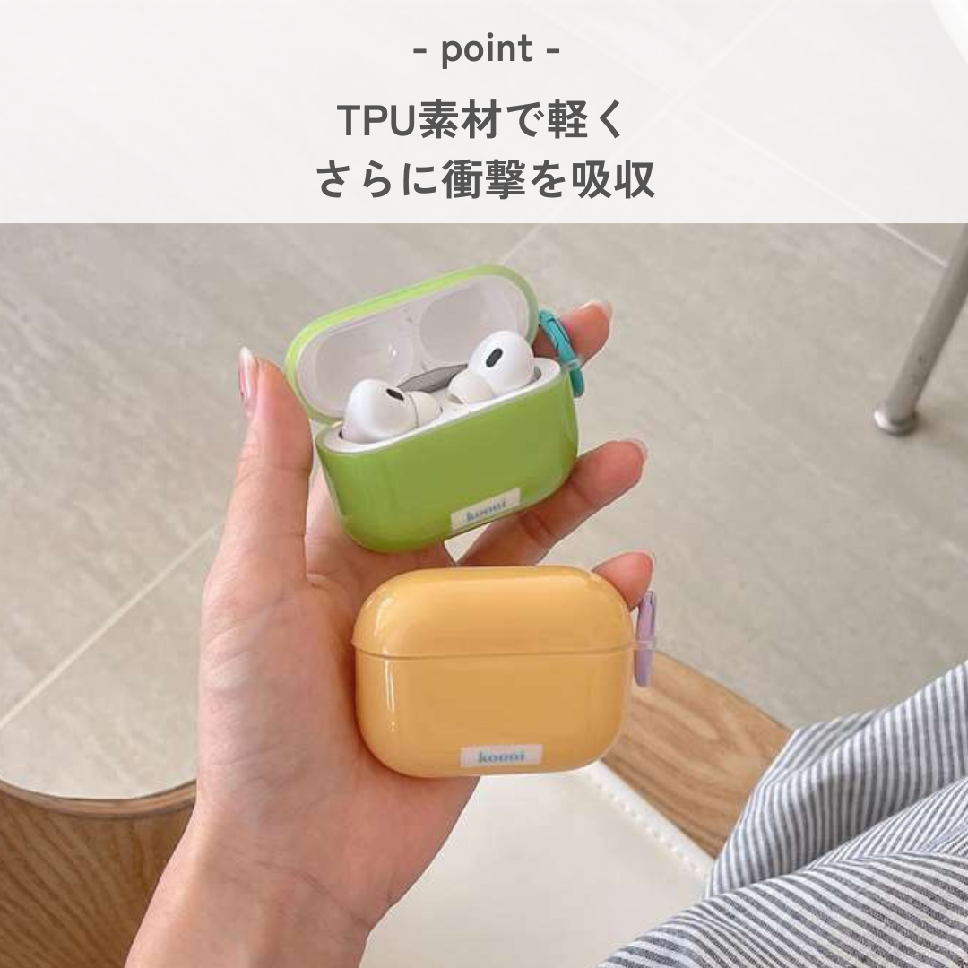 かわいい　人気　パステルカラー　シンプル　AirPods/AirPodsproケース