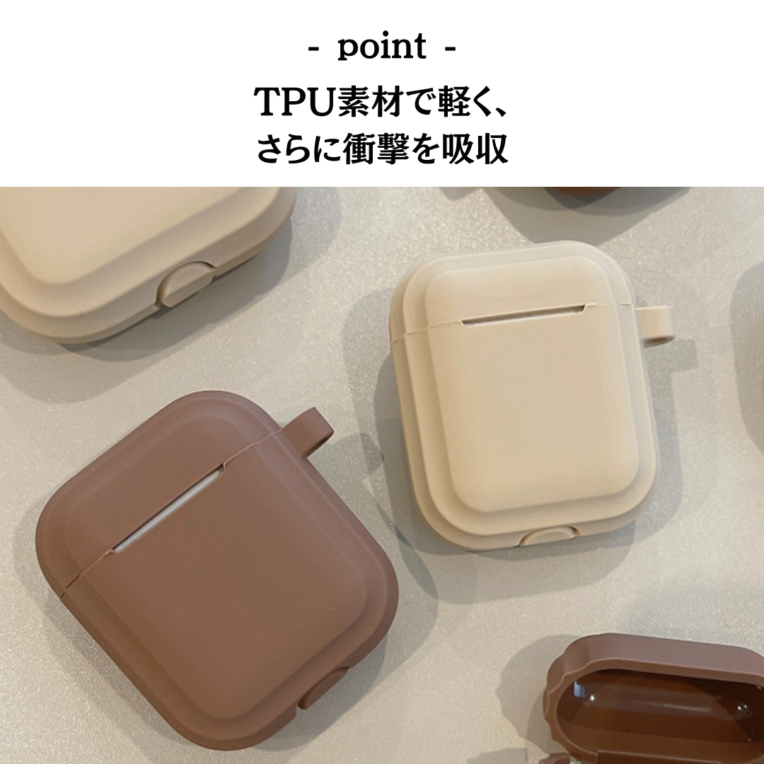 ラテカラー シンプル シリコン　AirPods/AirPodsproケース