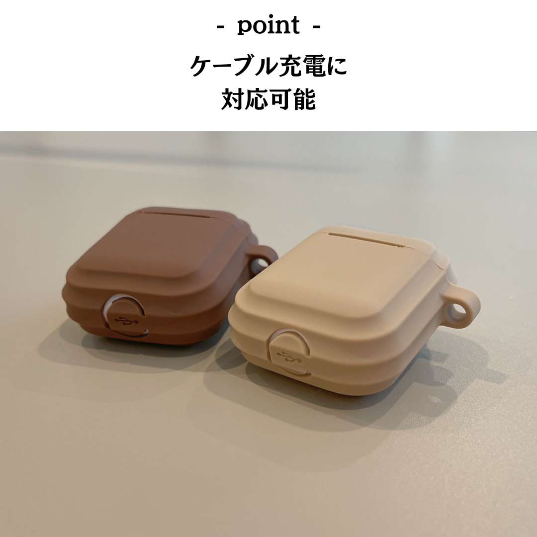 ラテカラー シンプル シリコン　AirPods/AirPodsproケース