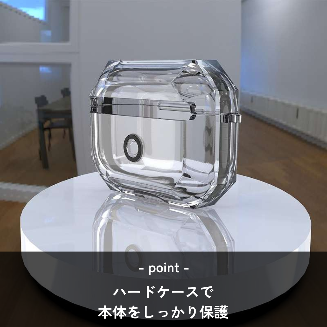 人気　おしゃれ　クリア　クリスタルポッド　AirPods/AirPodsproケース