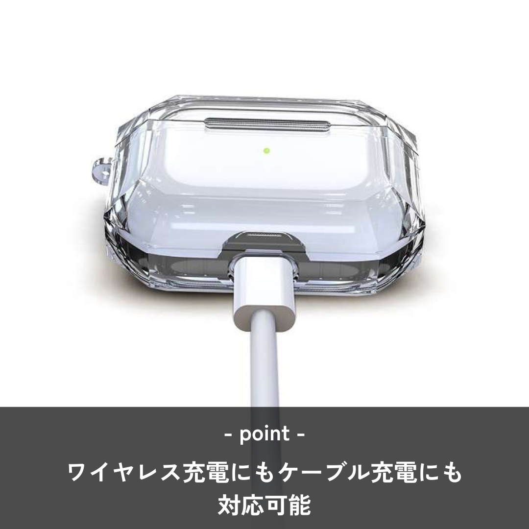 人気　おしゃれ　クリア　クリスタルポッド　AirPods/AirPodsproケース