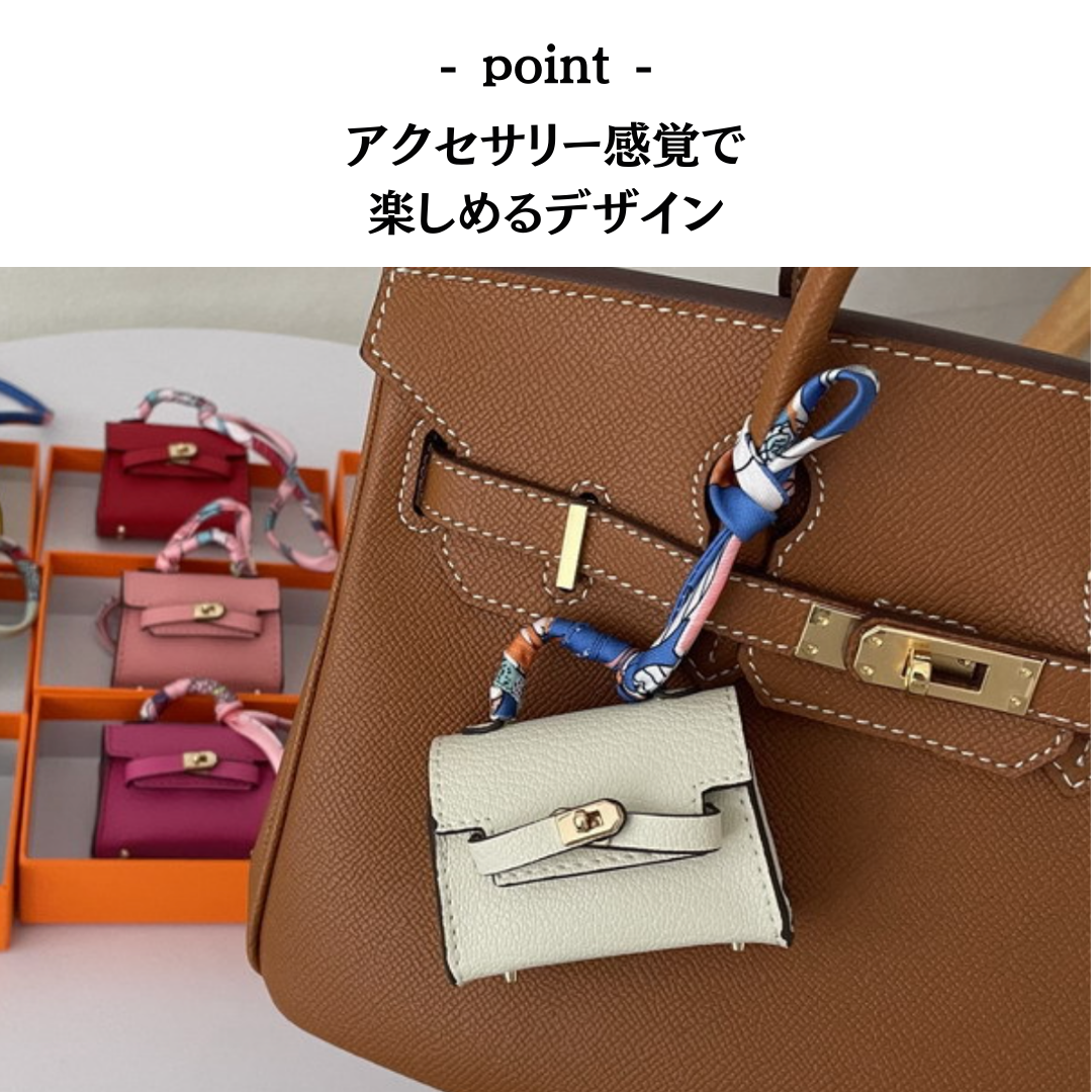 ミニバッグ風 エレガント AirPods/AirPodsproケース