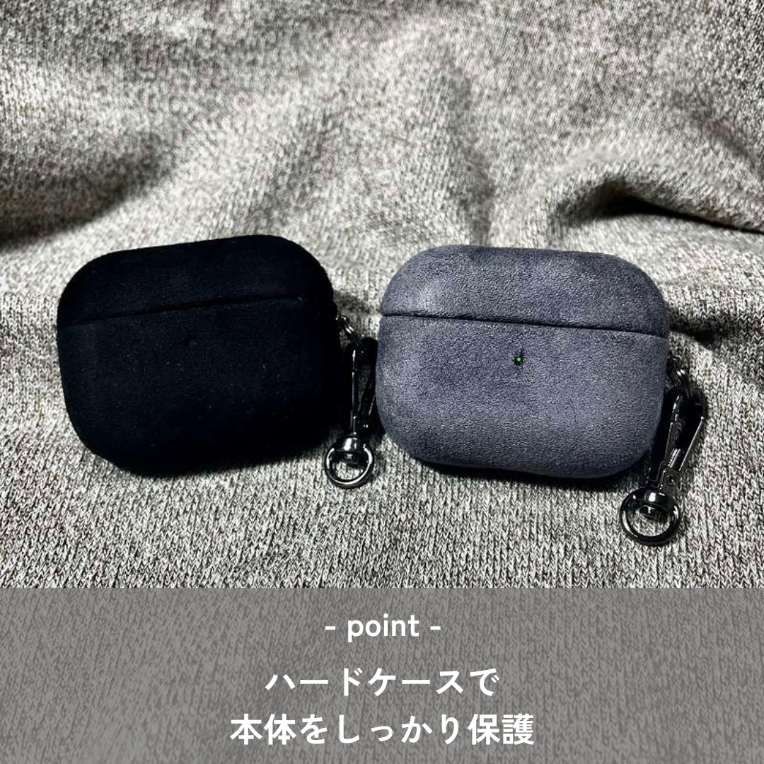 人気　おしゃれ　スエード　モダン　カラビナ　AirPods/AirPodsproケース