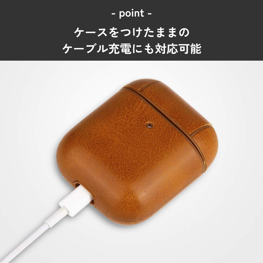 かっこいい　シンプル　エコレザー　AirPods/AirPodsproケース