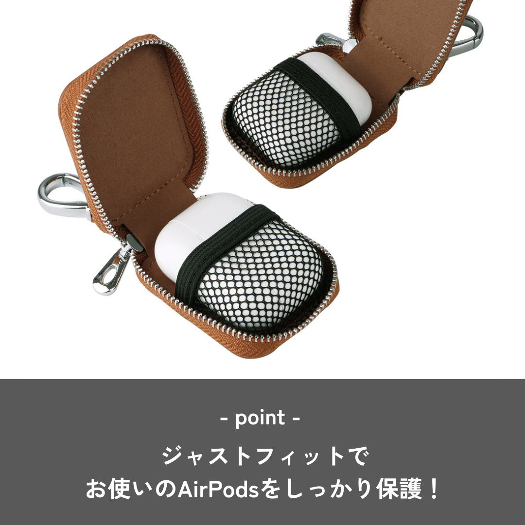 人気　おしゃれ　シンプル　レザー　AirPods/AirPodsproケース