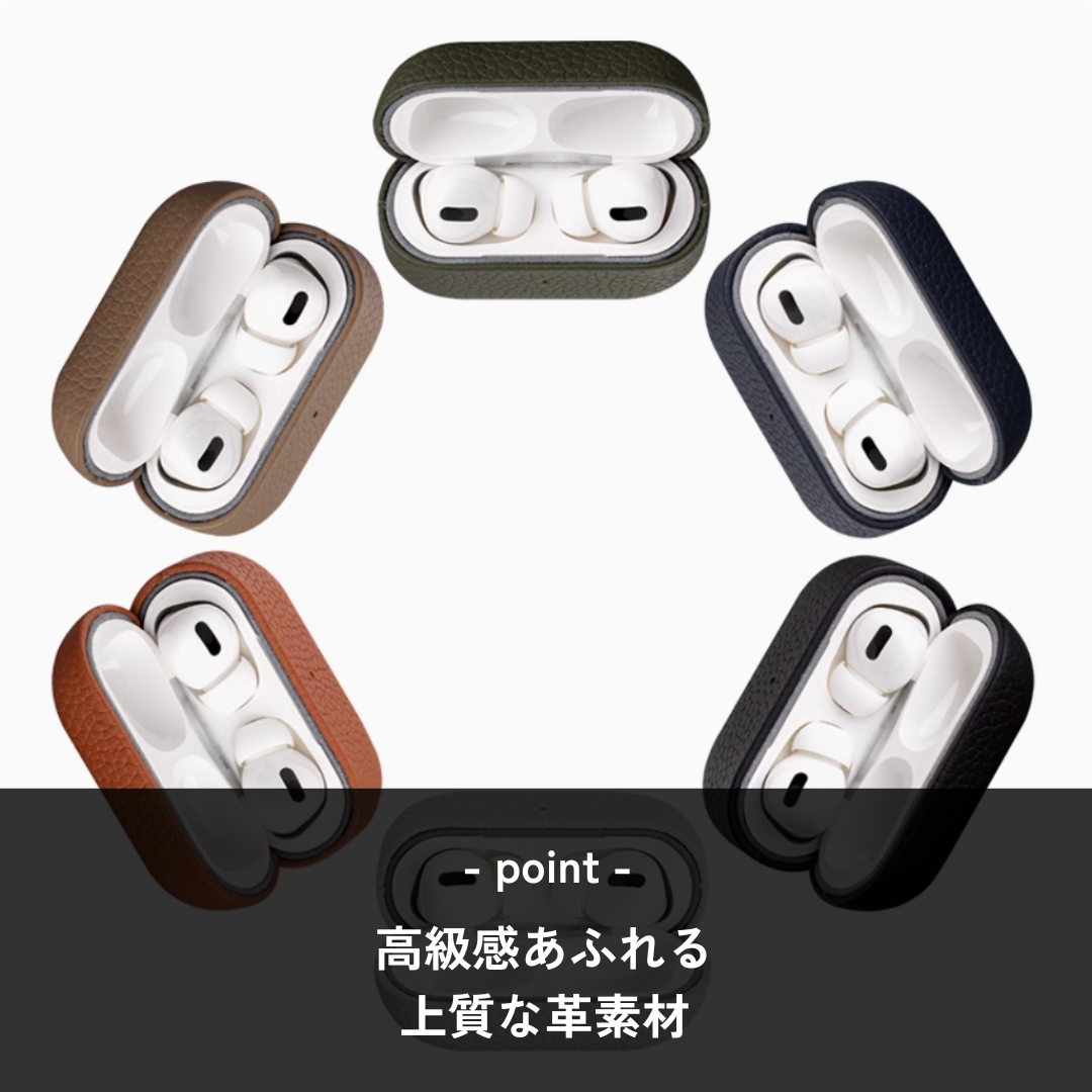 https://fulmo-img-server.com/airpods-labo/1735279997662_vlmnh449_e358cg6p.png