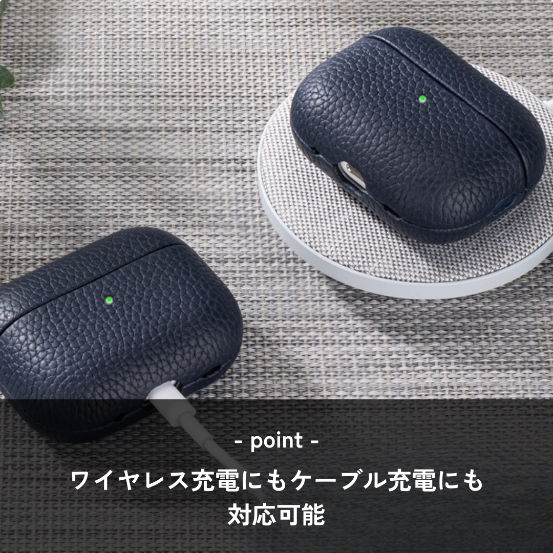 人気　かっこいい　シンプル　レザー　AirPods Pro専用ケース