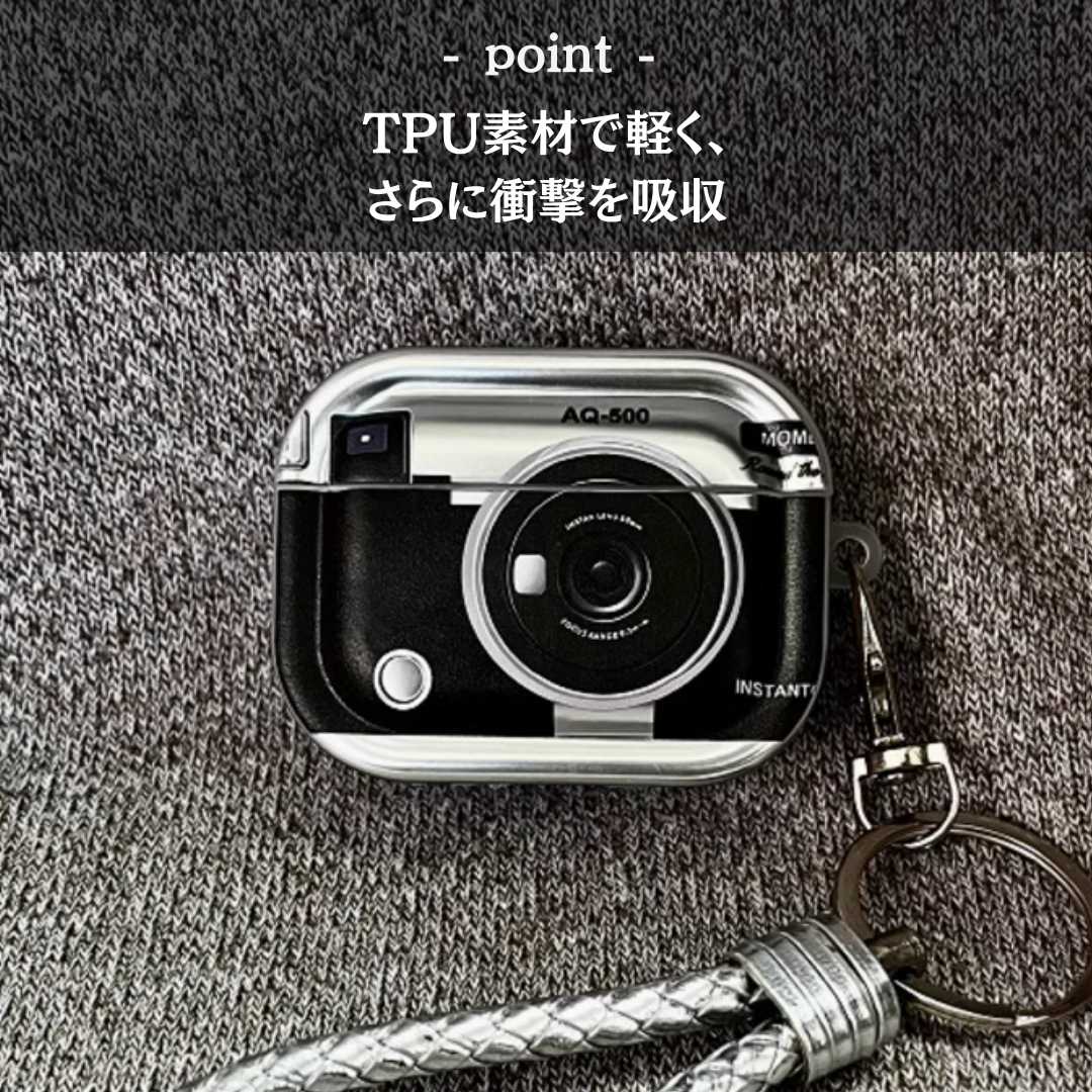 レトロカメラ風 AirPods/AirPodsproケース