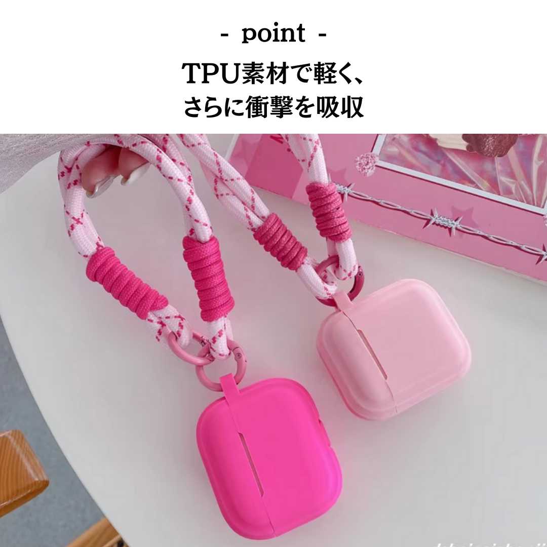編み込みストラップ付き AirPods/AirPodsproケース