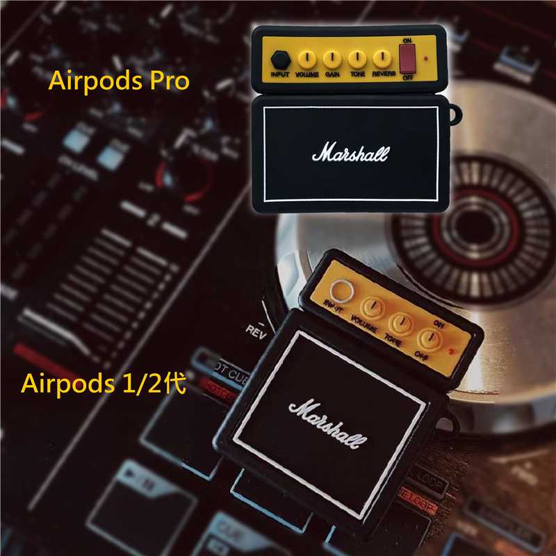 【廃盤】マーシャル 音響機材風AirPodsproケース