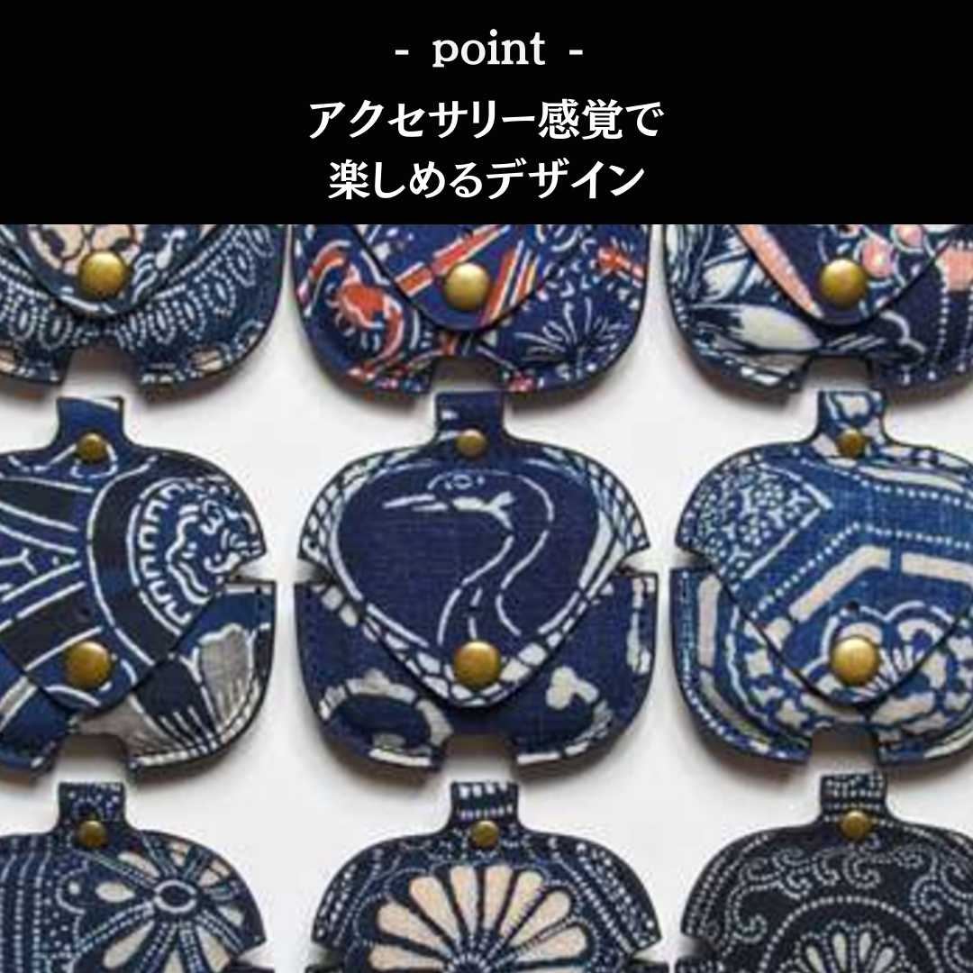 藍染め風和柄 AirPods/AirPodsproケース