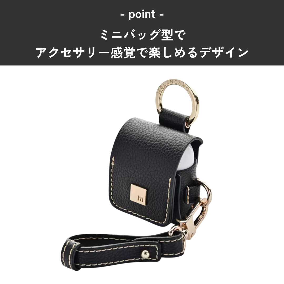 ミニバッグ型レザーケース AirPods/AirPodsproケース