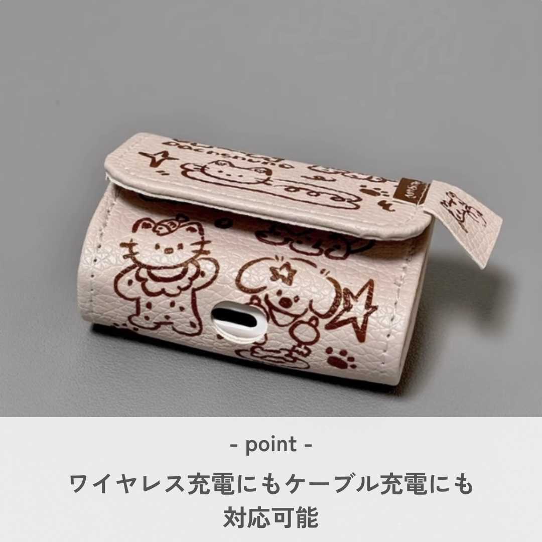 https://fulmo-img-server.com/airpods-labo/1756286042400_9n90wvar_upm2n890.jpeg