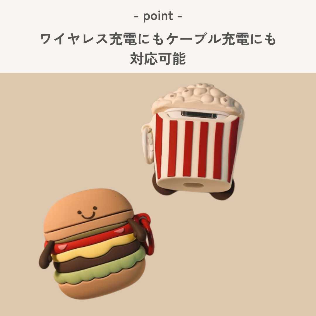ハンバーガーとポップコーン AirPods/AirPodsproケース