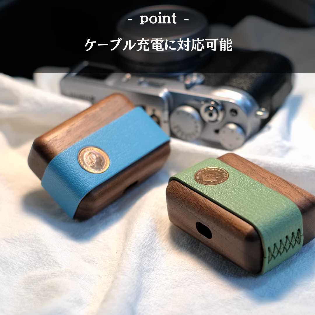 木目調ケース AirPods/AirPodsproケース