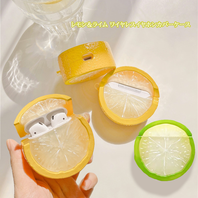 https://fulmo-img-server.com/airpods-labo/1fb3a7d8-a9e5-4eb3-999d-f8545d351338.jpg
