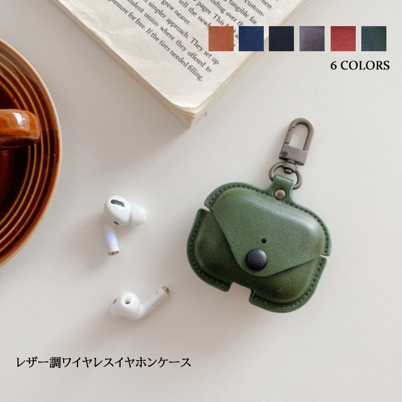 https://fulmo-img-server.com/airpods-labo/202fe7b1-e0e9-42a9-abd3-ac05cf9ed94b.jpg