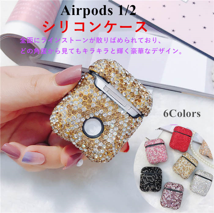 https://fulmo-img-server.com/airpods-labo/401bfafb-e62a-4608-8798-bfcd2c797133.jpg