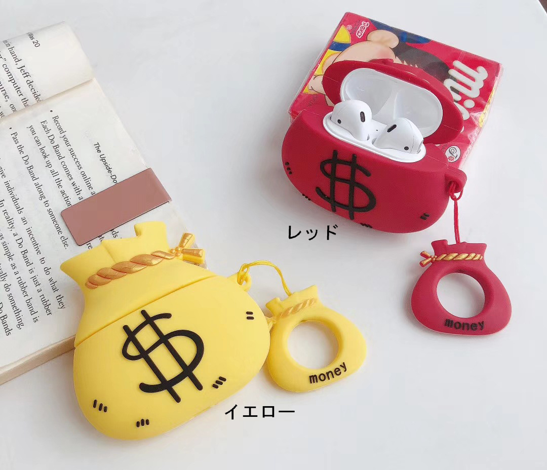 https://fulmo-img-server.com/airpods-labo/516f35d0-5633-4b35-942d-5b95cc73f9e6.jpg