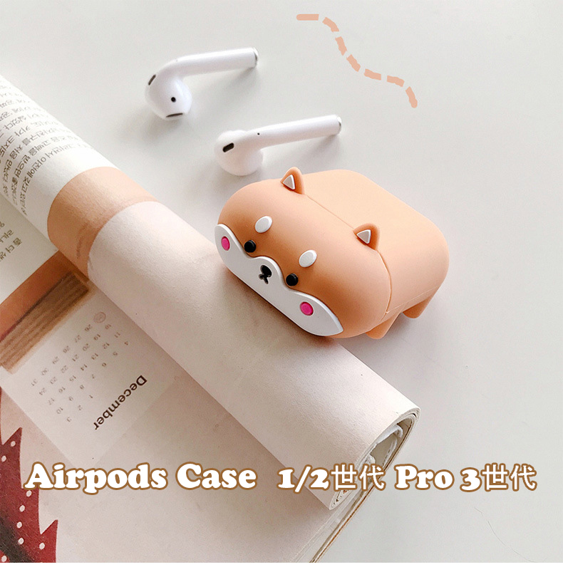 https://fulmo-img-server.com/airpods-labo/60f74004-2213-46e9-93df-f1d1666f7e03.jpg