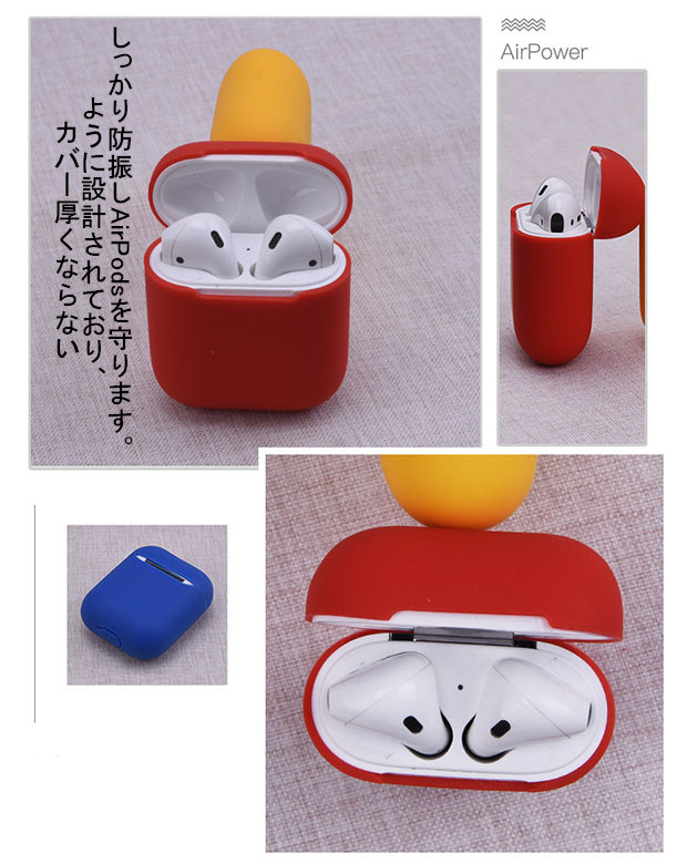 https://fulmo-img-server.com/airpods-labo/64cd45c7-b247-4c0b-a580-ec48e1808d3b.jpg