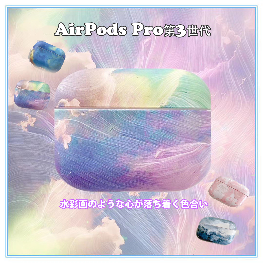 https://fulmo-img-server.com/airpods-labo/6856cb35-01e1-4b5a-8014-da0b6e501016.jpg