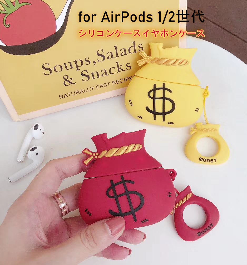 https://fulmo-img-server.com/airpods-labo/6a1100a2-28e2-4799-9e6e-aeb05d166930.jpg