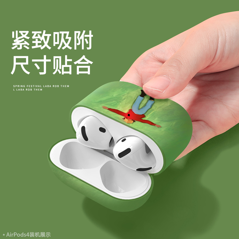 https://fulmo-img-server.com/airpods-labo/73446653-aaed-47e5-a0cf-b6e86b6a8722.jpg