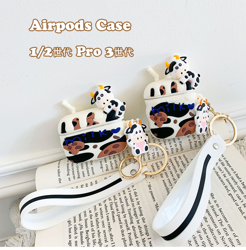 https://fulmo-img-server.com/airpods-labo/76f4cb6f-88bb-4069-b579-4a119539d467.jpg