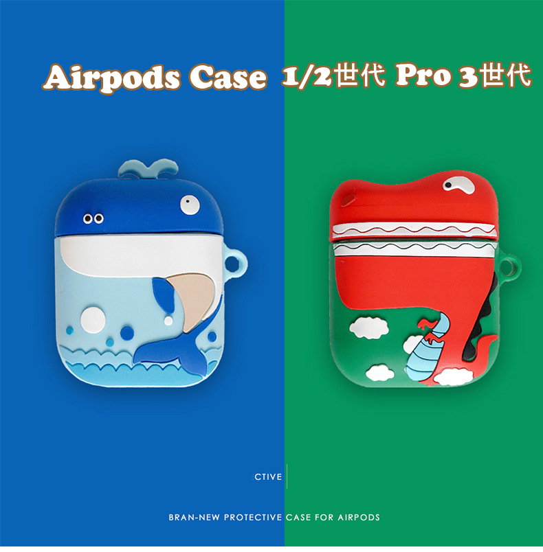 https://fulmo-img-server.com/airpods-labo/8345f27e-8aa9-4744-ae4f-cb4a2a125be0.jpg