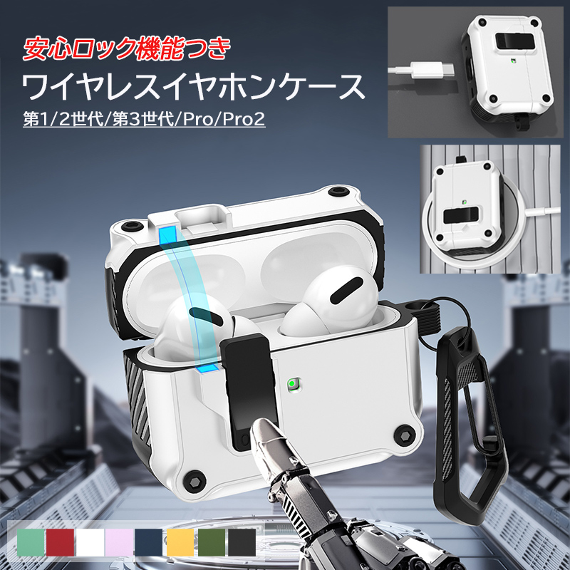 https://fulmo-img-server.com/airpods-labo/8c87c06c-bf28-4eed-bb54-97e4d730c964.jpg