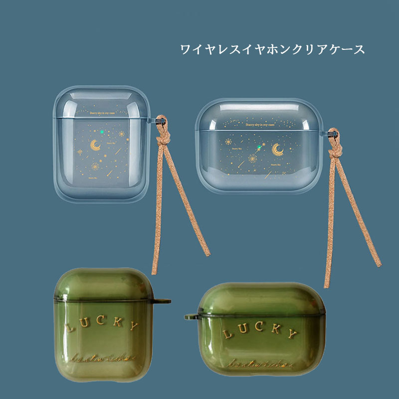 https://fulmo-img-server.com/airpods-labo/953724f7-e581-412c-823a-1153d5d6b808.jpg