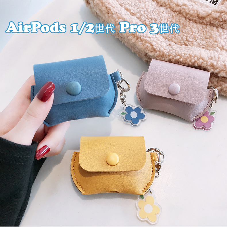 https://fulmo-img-server.com/airpods-labo/953cb657-dc14-44b7-86d5-b07f1df6ea00.jpg