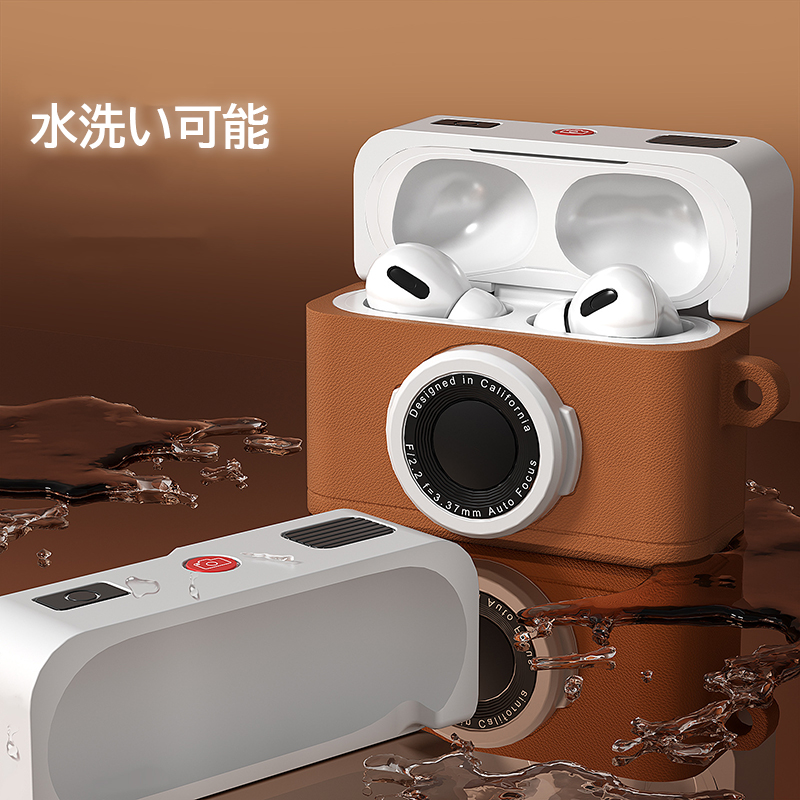 https://fulmo-img-server.com/airpods-labo/95eeaf3b-323e-4102-b3d2-028b170155f2.jpg