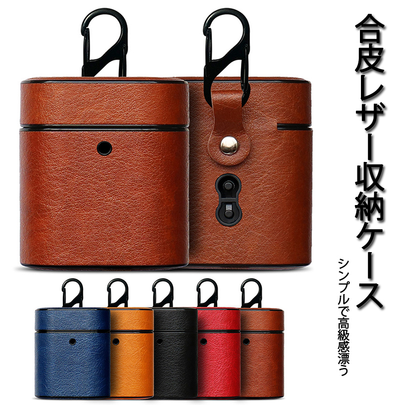 https://fulmo-img-server.com/airpods-labo/9b048dea-8b72-49b2-b49d-d4938448c673.jpg