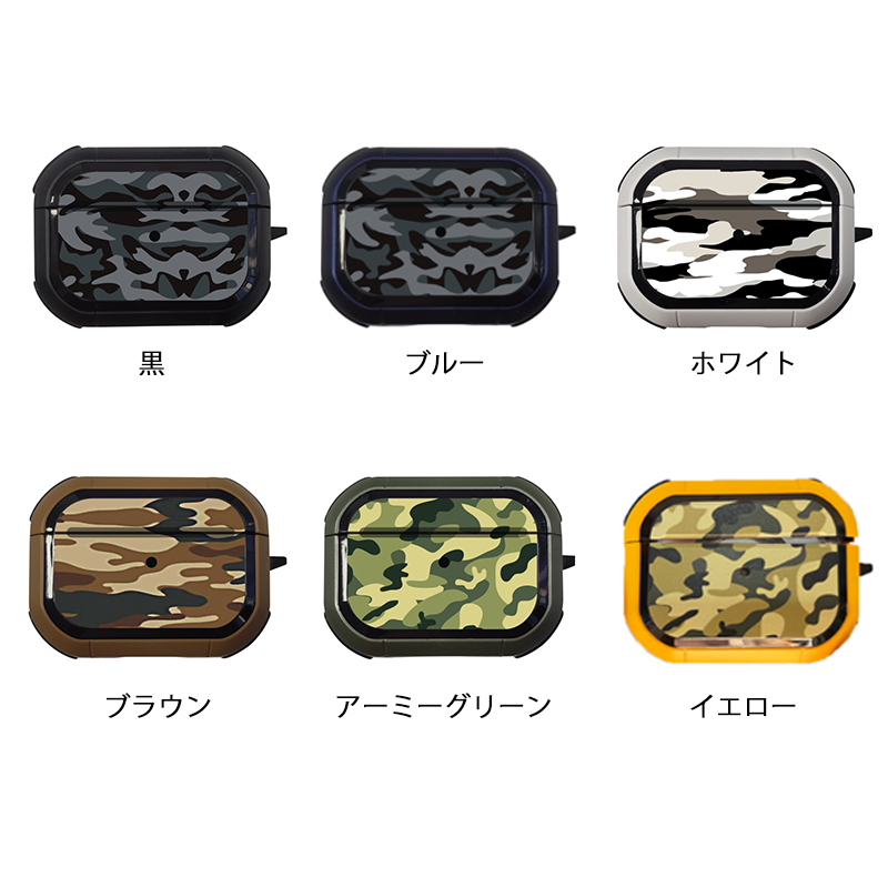 https://fulmo-img-server.com/airpods-labo/9d4b4722-4239-4067-a121-96c868d4ce7c.jpg