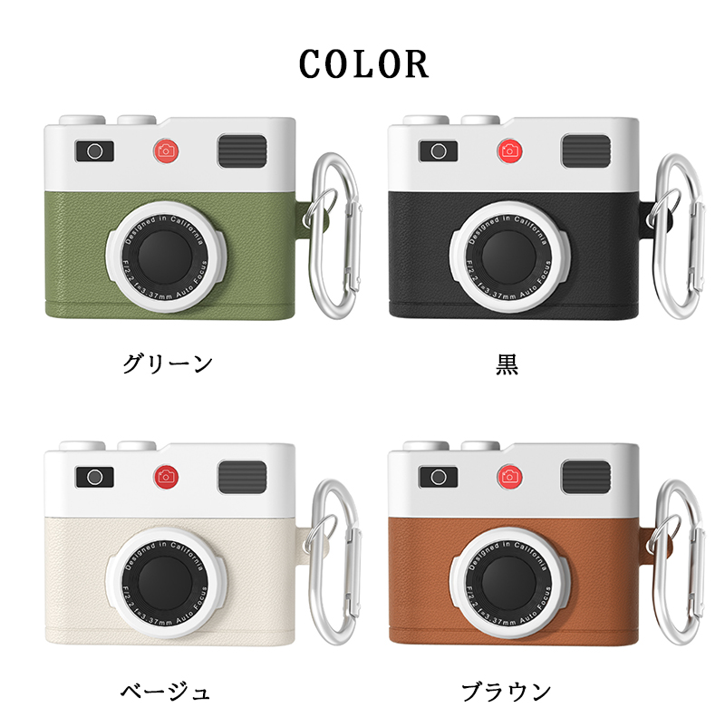 https://fulmo-img-server.com/airpods-labo/aa12fc1f-5524-47a3-a56f-9c9d9a6b89a1.jpg